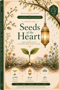 Beautiful Manners: Seeds of the Heart — Book One. An Islamic coloring and reflection book for children aged 7–11.