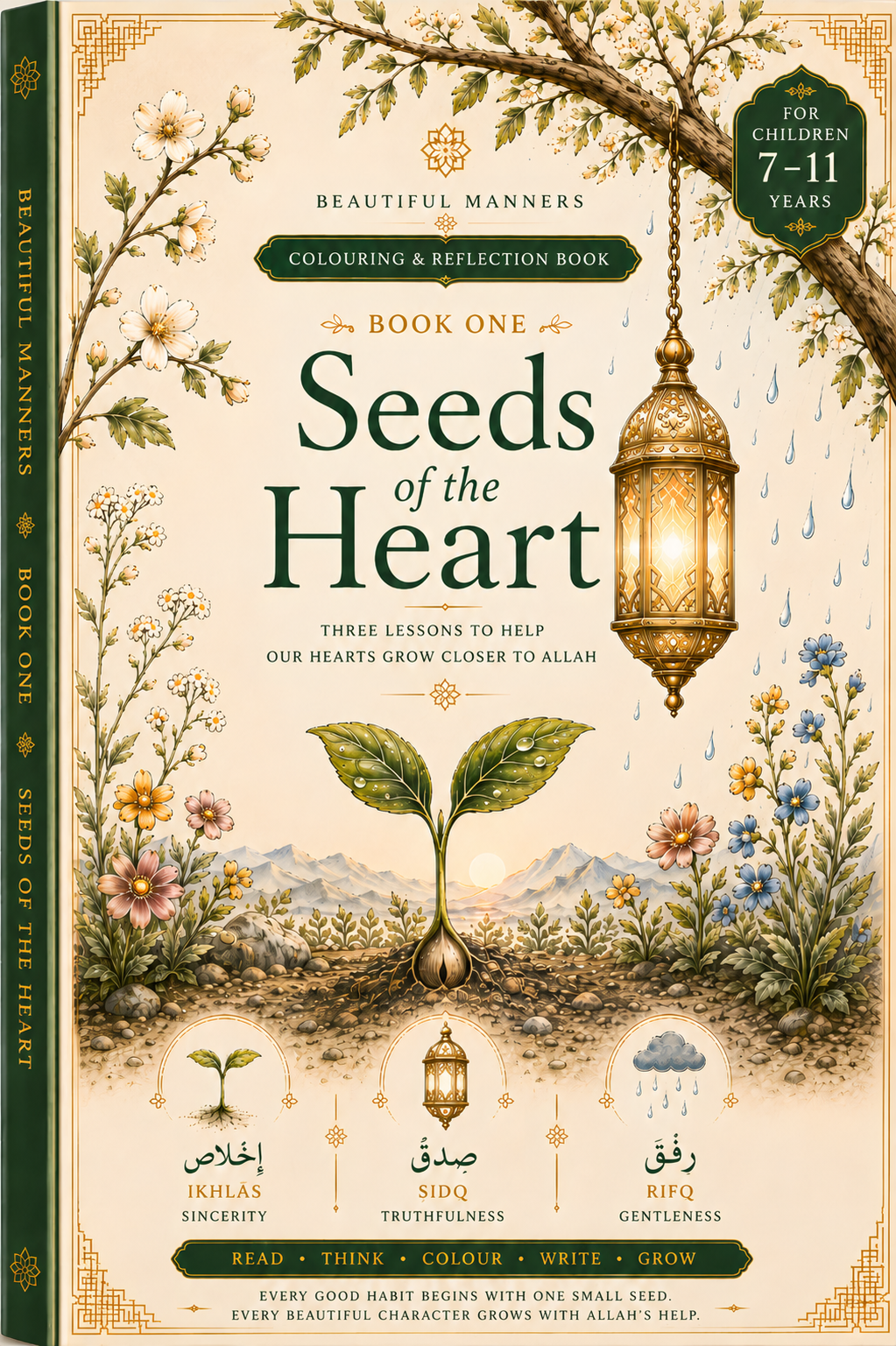 Beautiful Manners: Seeds of the Heart — Book One. An Islamic coloring and reflection book for children aged 7–11.
